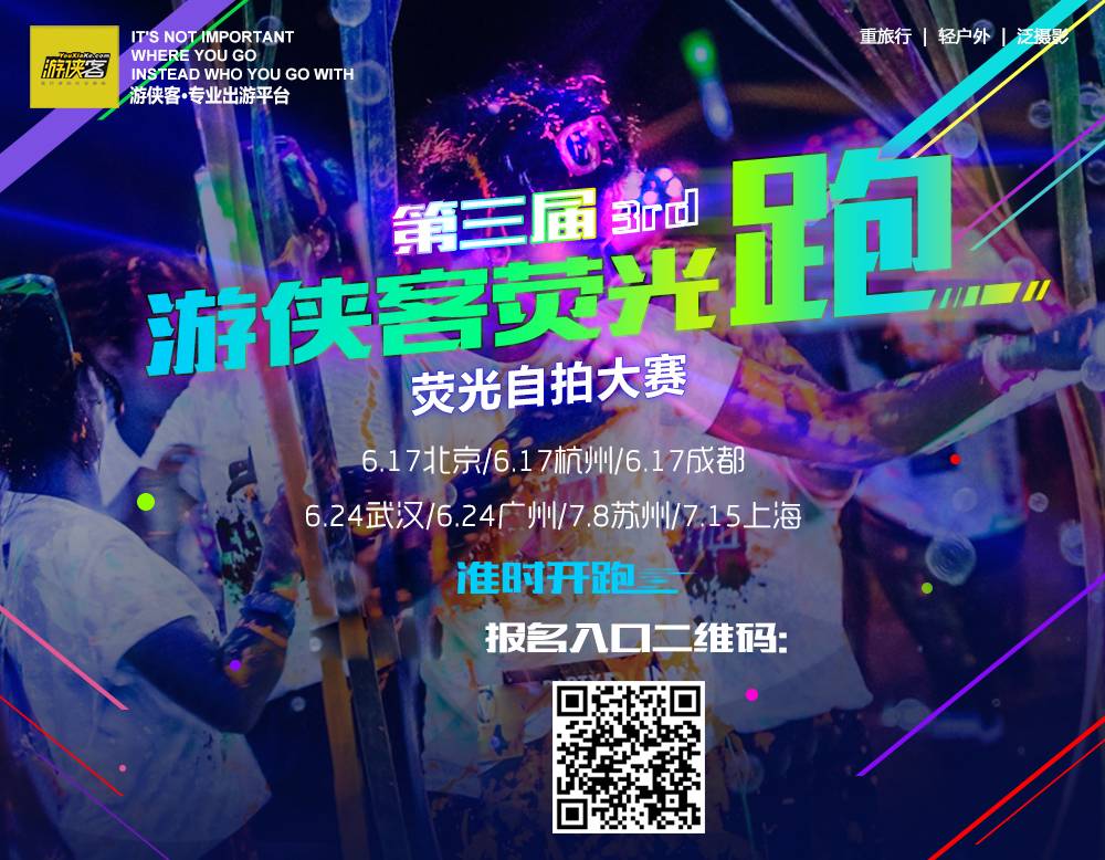 00微信图片_20170527101522.jpg