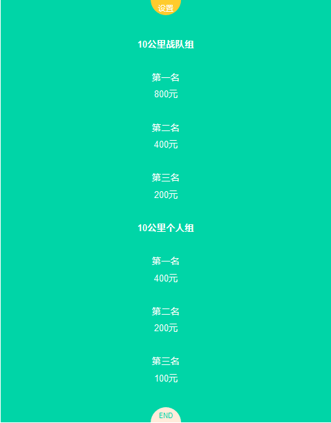 20170531134840_33542.png