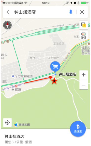 593229c415d1b.png