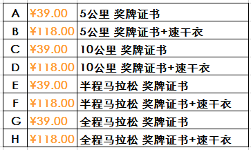 1496388990524183.png