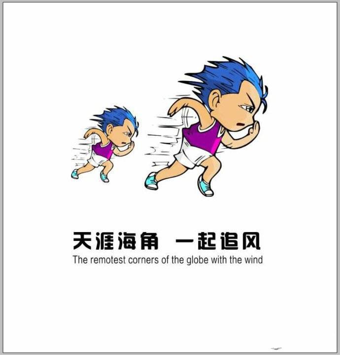 1484805874941051216.jpg