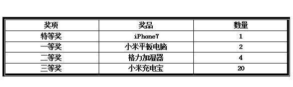 1497940914587017189.jpg