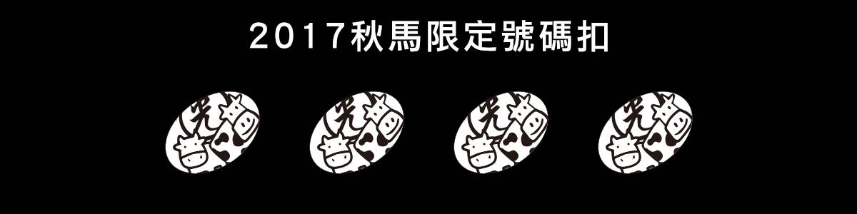 20170524180744_54765.jpg