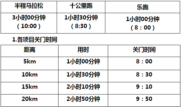20170629101536_19570.png