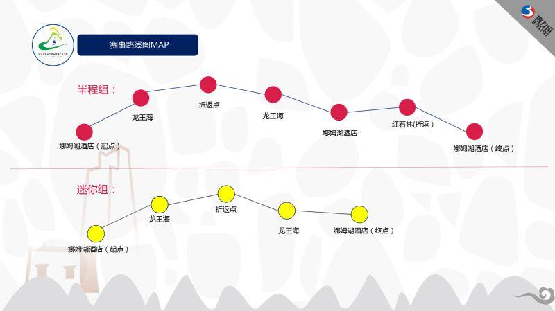微信图片_20170630143127.jpg