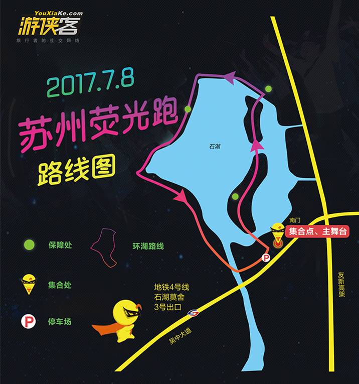 微信图片_20170705105307_副本.jpg