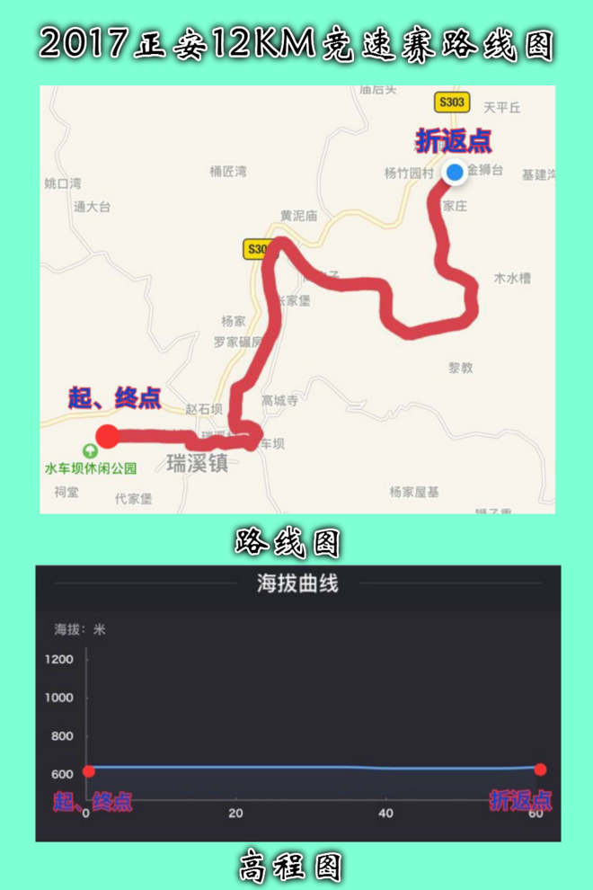 15.png