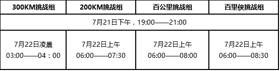 微信图片_20170712171524.png