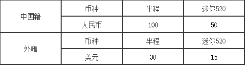 微信图片_20170713145549.png