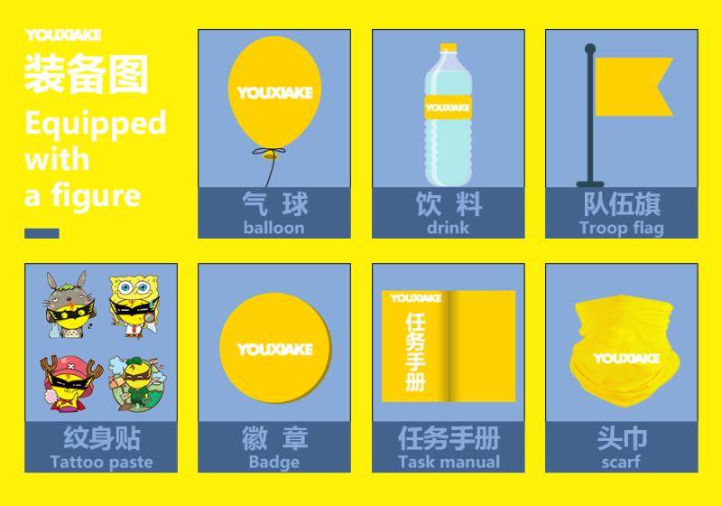 1500259228734954.jpg 微信图片_20170717103951.jpg