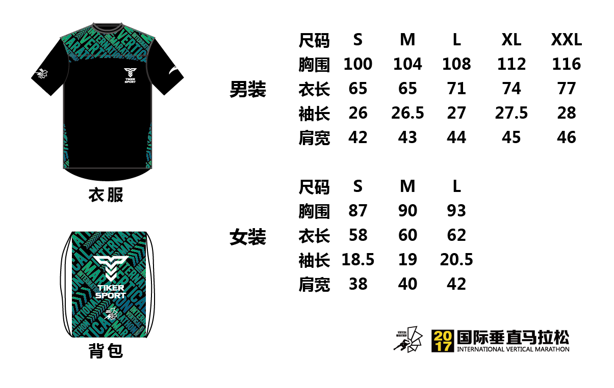 微信图片_20170720113940.png