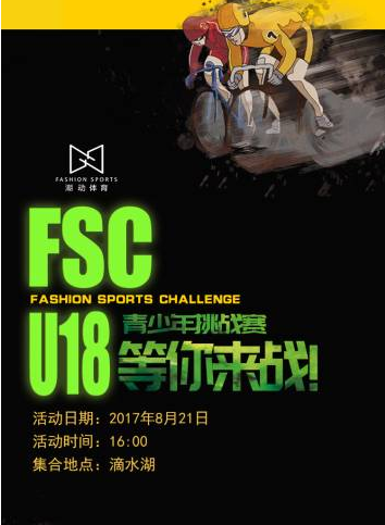 QQ截图20170727175302.png