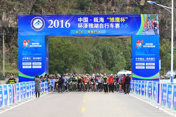 微信图片_20170930133459.jpg