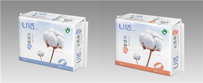 图片8.png