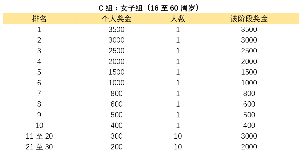 7.png