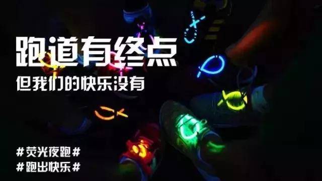 微信图片_20171030155550.jpg