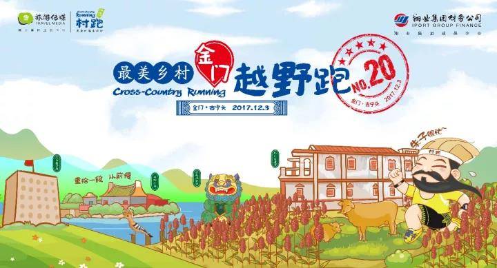 微信图片_20171102145755.jpg