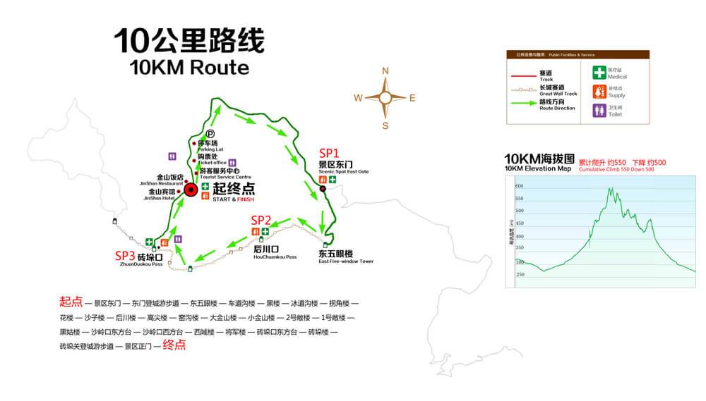 2018map-10km.jpg