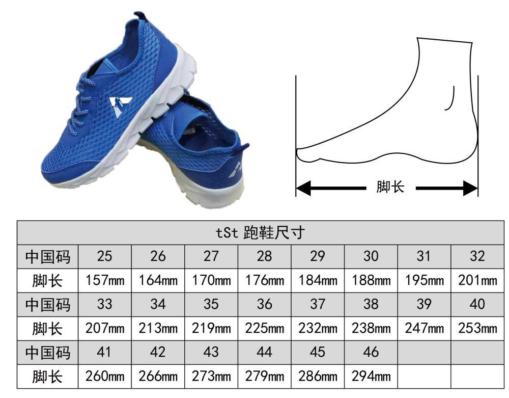 微信图片_20171113111341.jpg