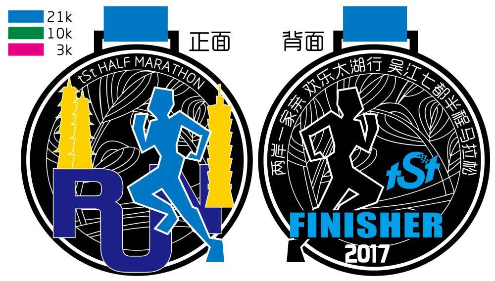 微信图片_20171113111359.jpg