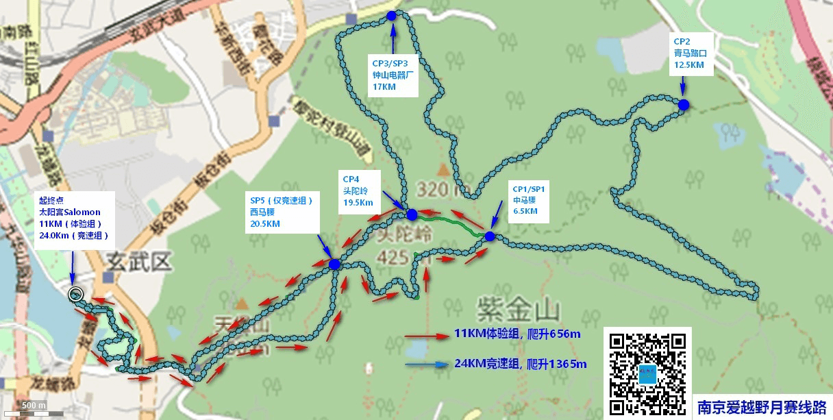 图片6 (1).png