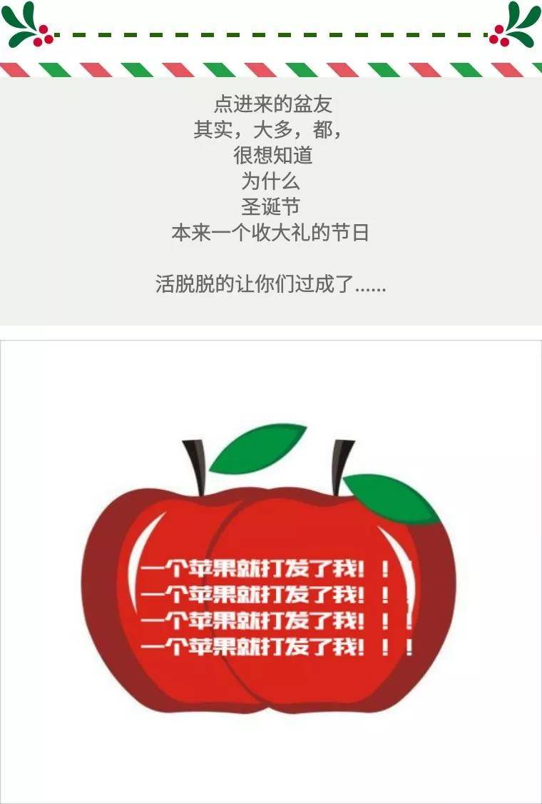 微信图片_20171218154751.jpg