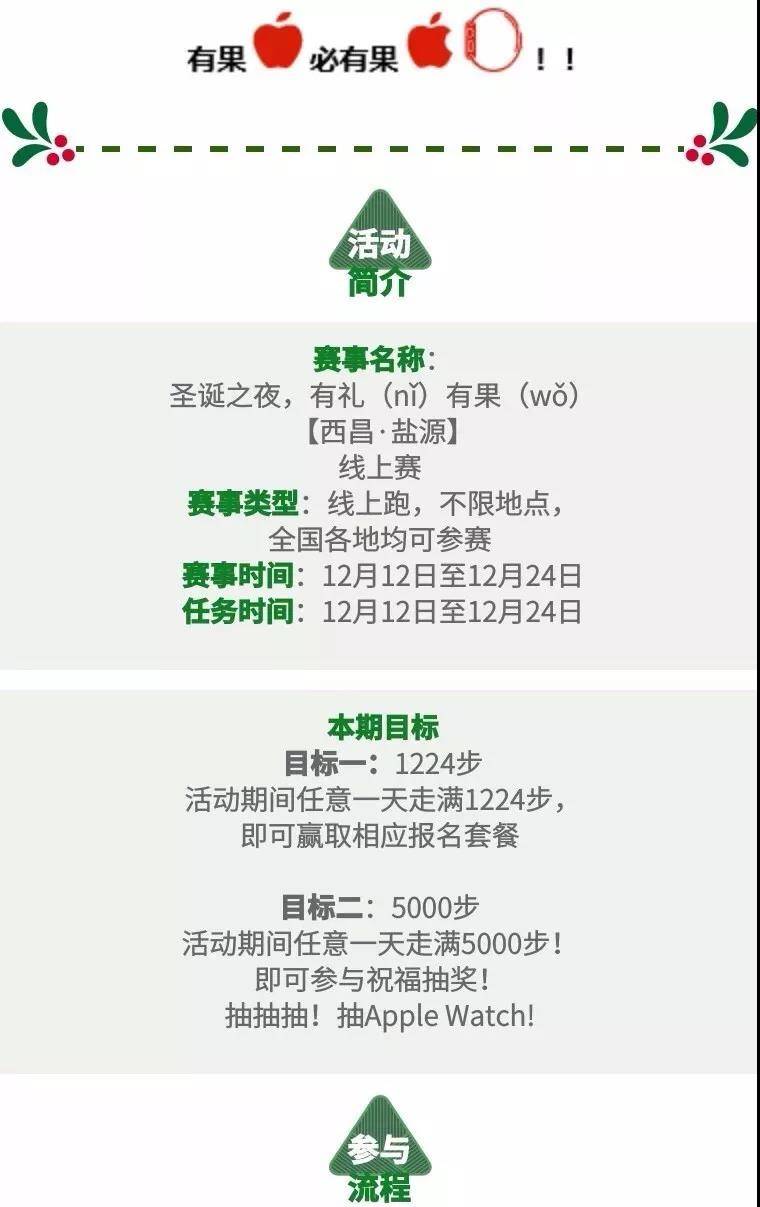 微信图片_20171218154824.jpg
