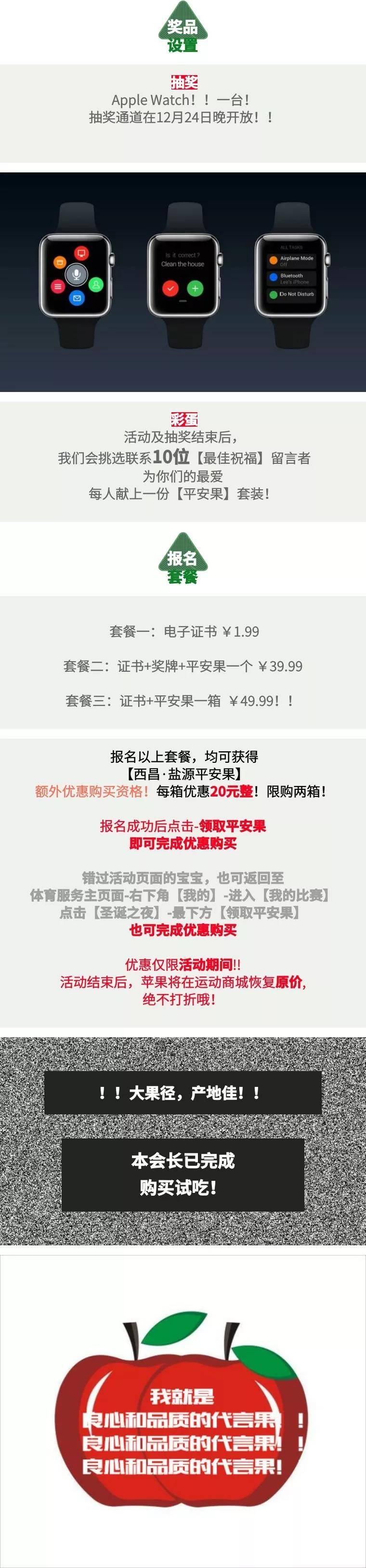 微信图片_20171218154830.jpg