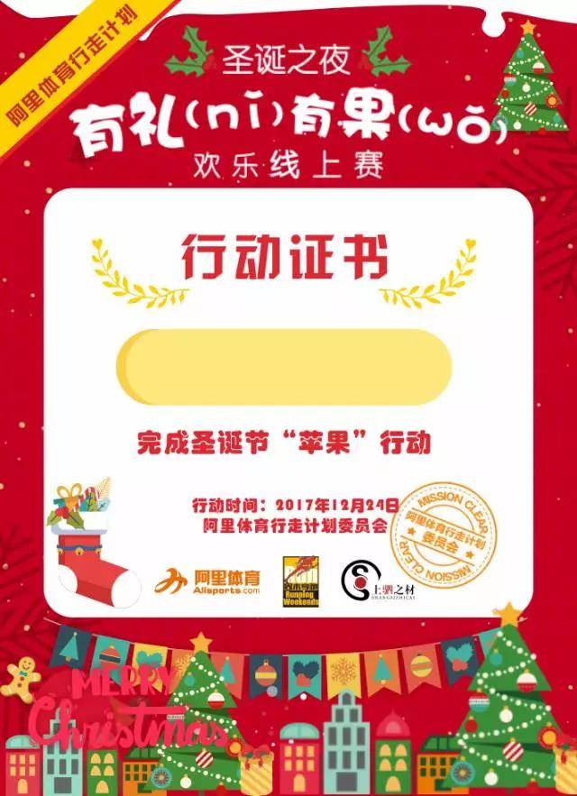 微信图片_20171218154844.jpg