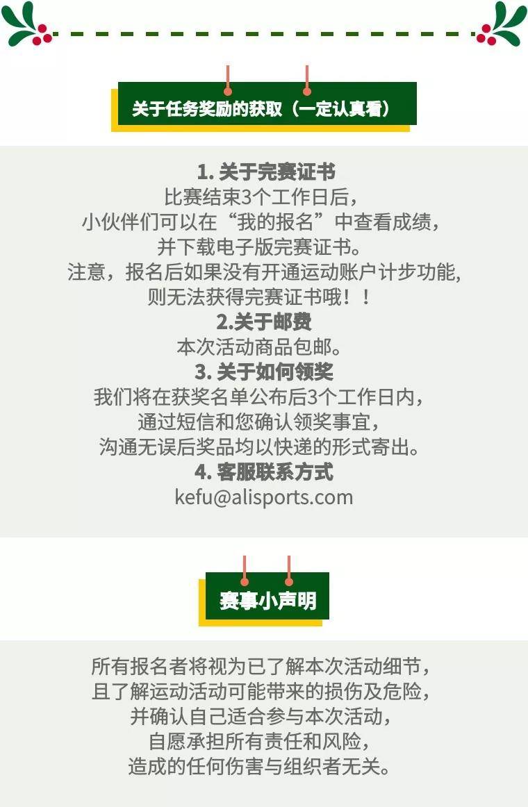 微信图片_20171218154848.jpg