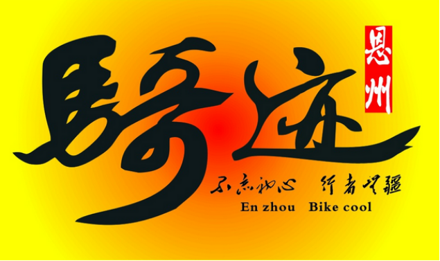540f60c8323ceb8b306aea3b8150cf05.png