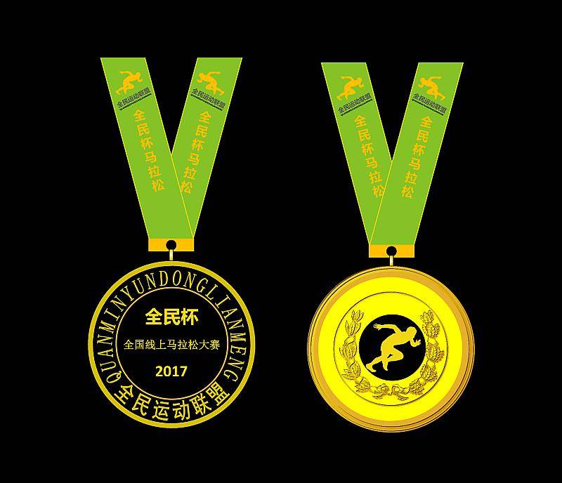 1503680738894.jpg