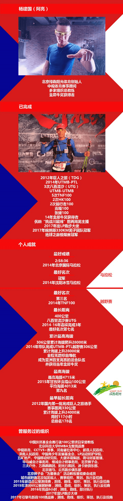 图片1 (1).png