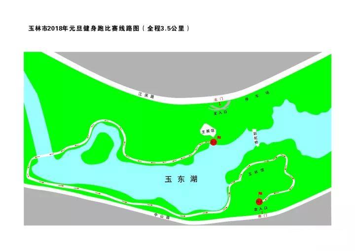 微信图片_20171219173935.jpg