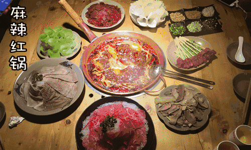 微信图片_20171220112136.gif