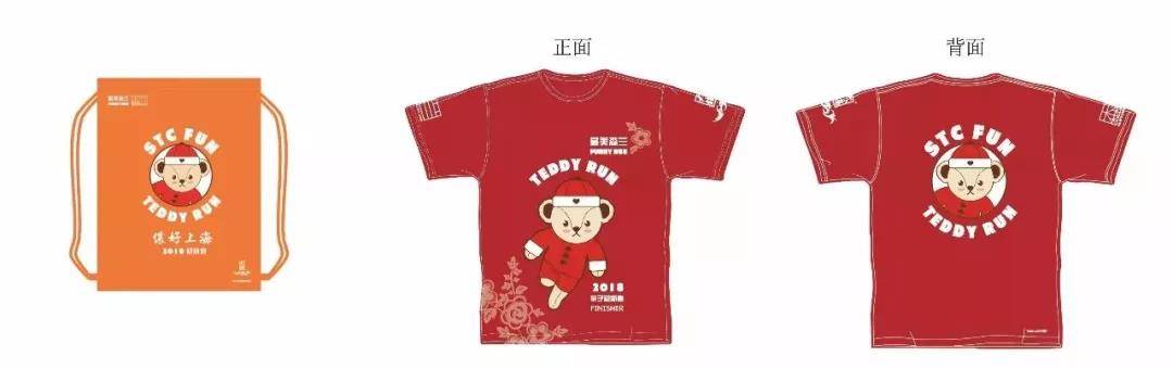 微信图片_20171221155426.jpg