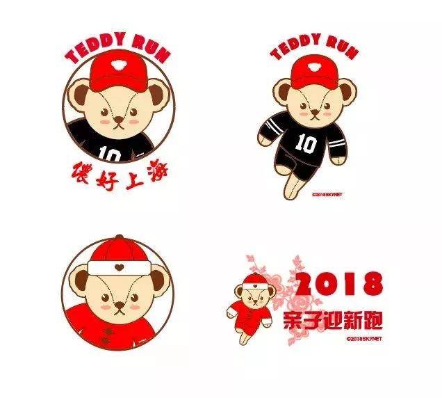 微信图片_20171221155428.jpg