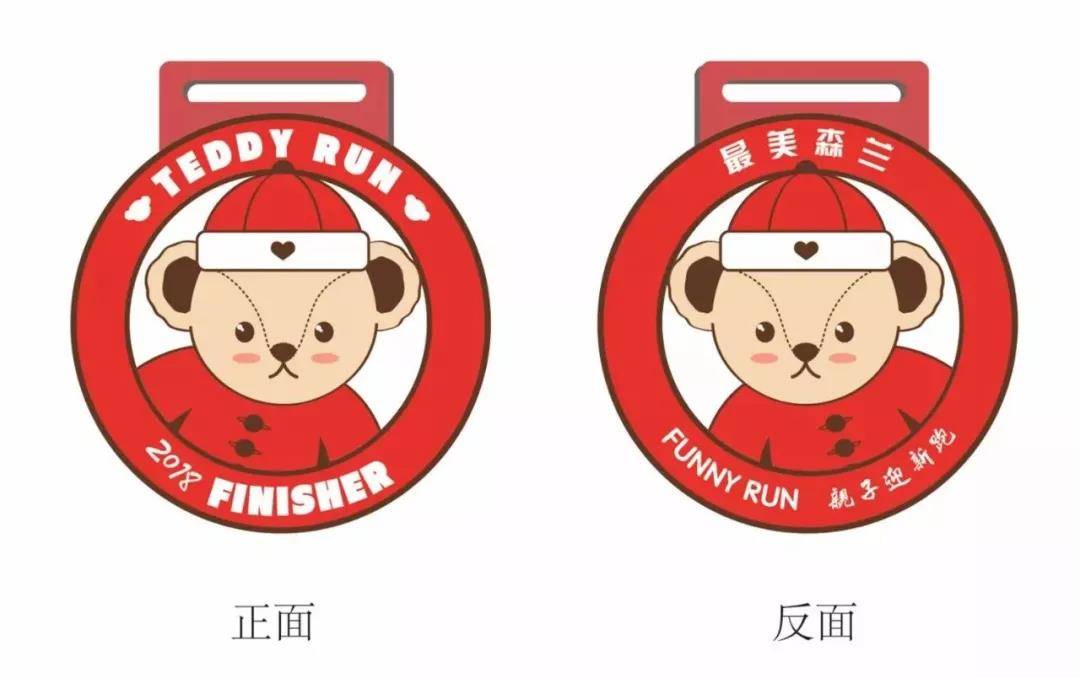 微信图片_20171221155432.jpg