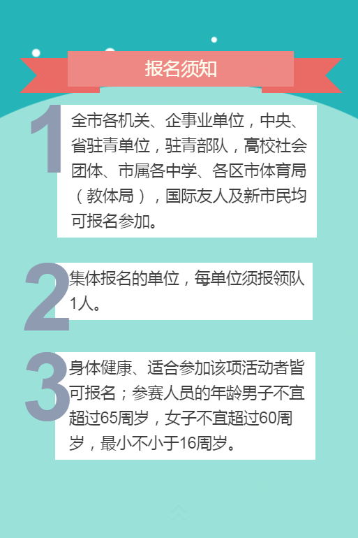 QQ截图20171225154121.png