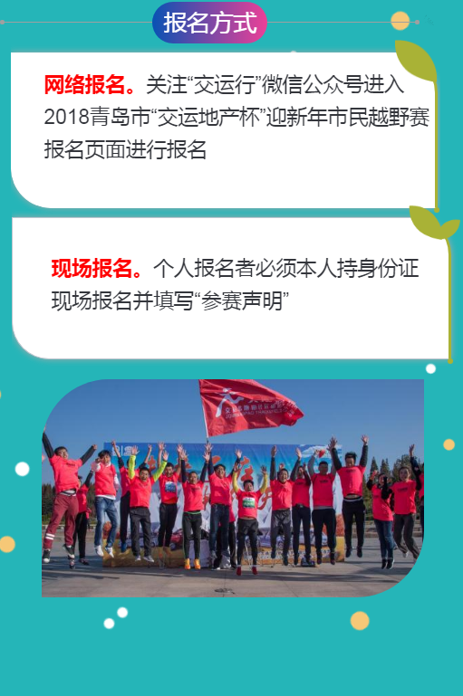 QQ截图20171225154155.png
