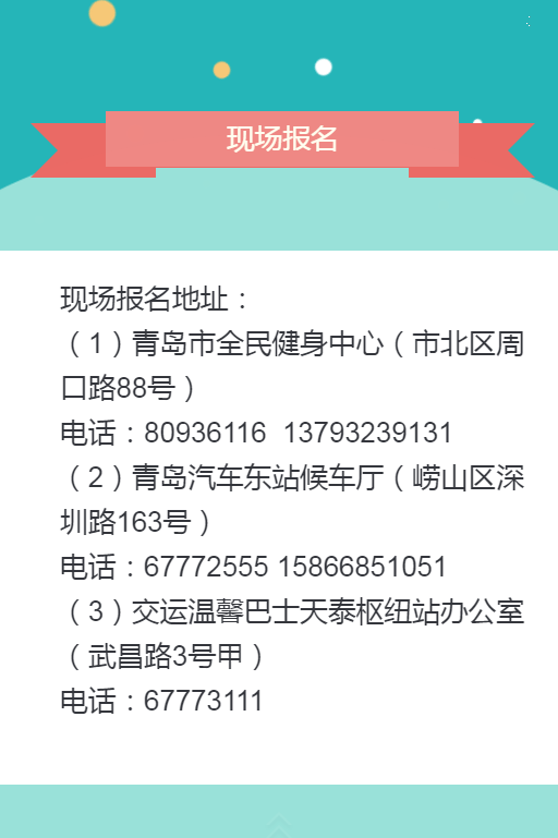 QQ截图20171225154204.png