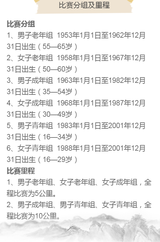 QQ截图20171225154245.png