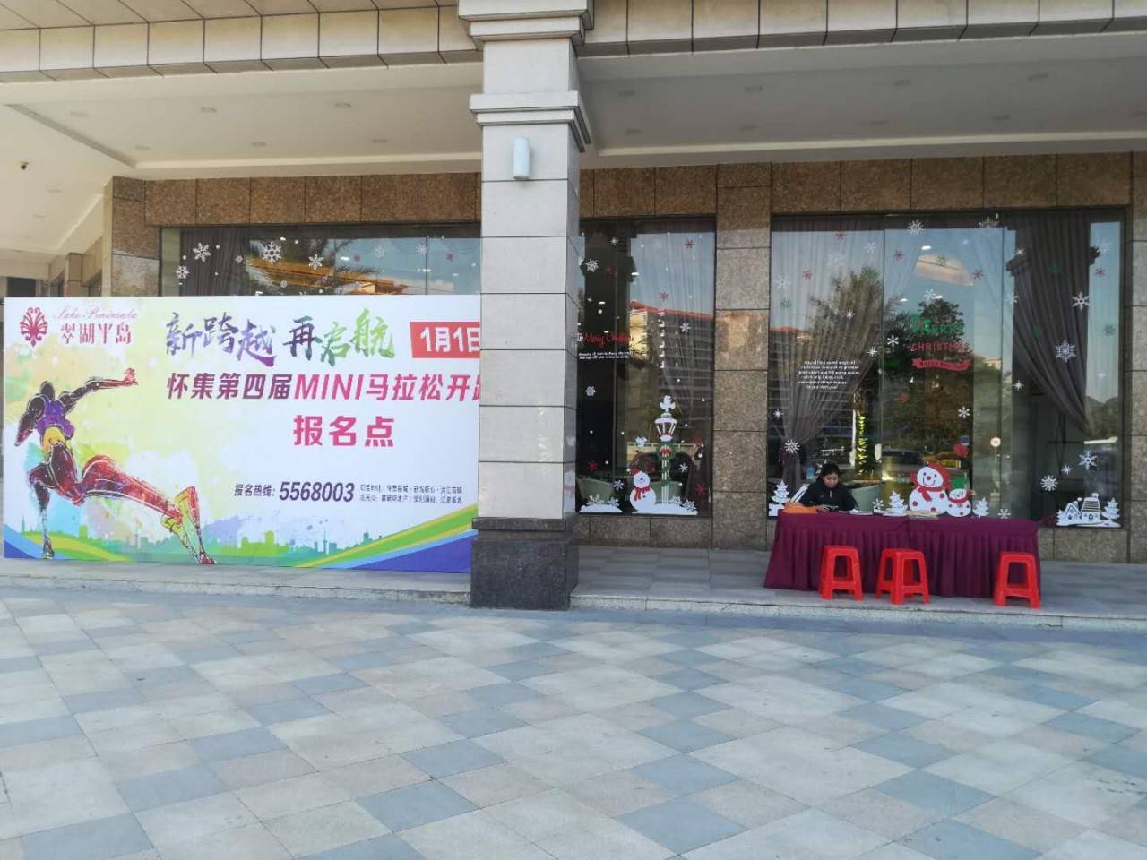 20dcd585a8a048dda18f1f8ae4561a5e.jpeg