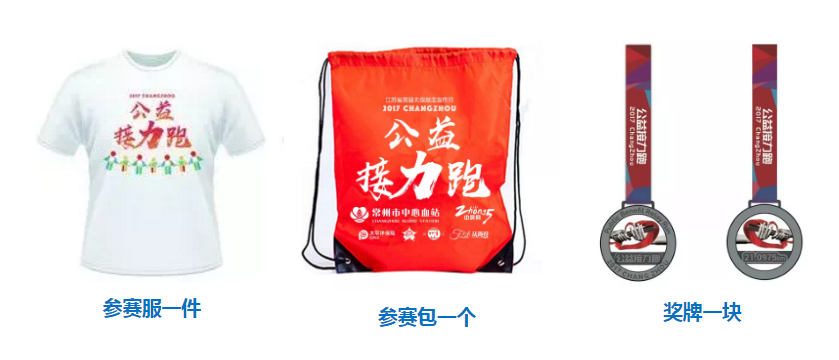 QQ截图20171227111715.png