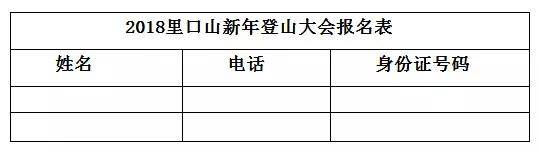微信图片_20171227170627.jpg