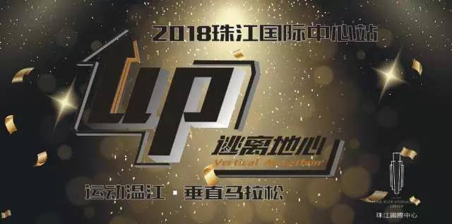 微信图片_20171228111116.jpg