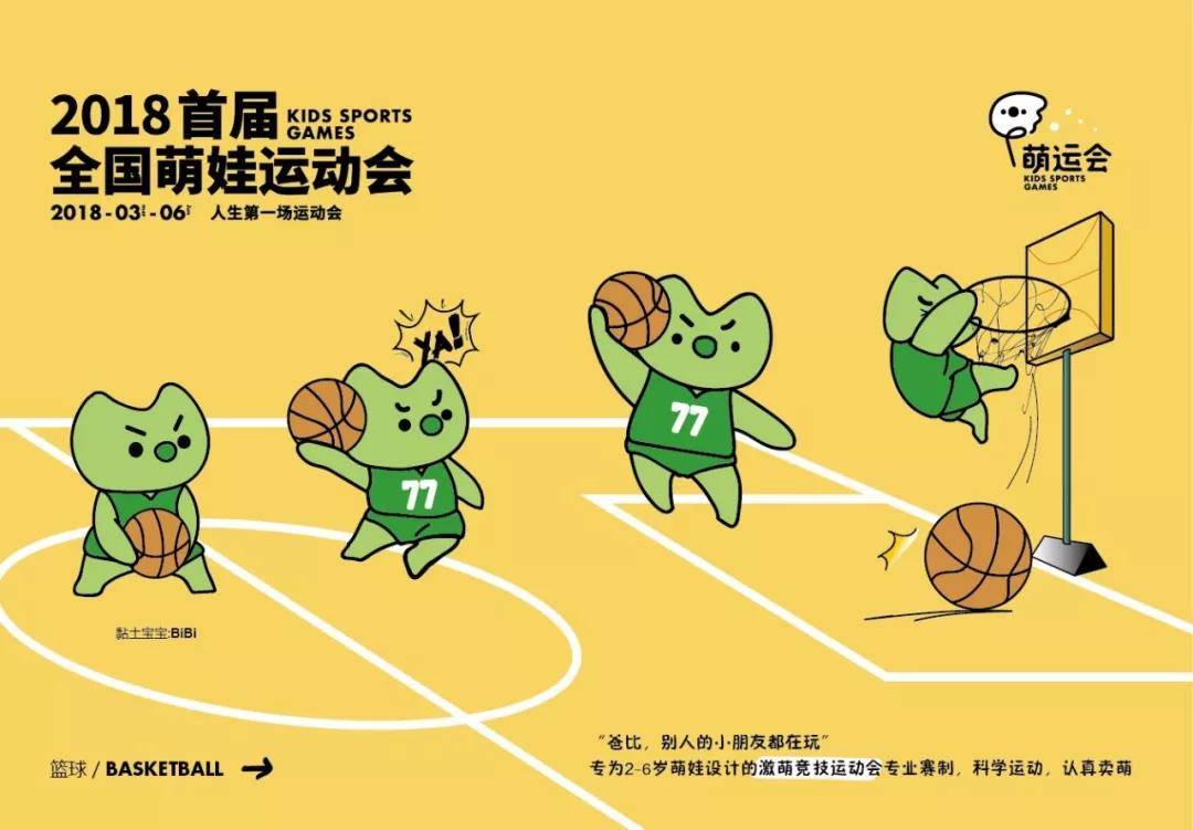 微信图片_20180103160253.jpg