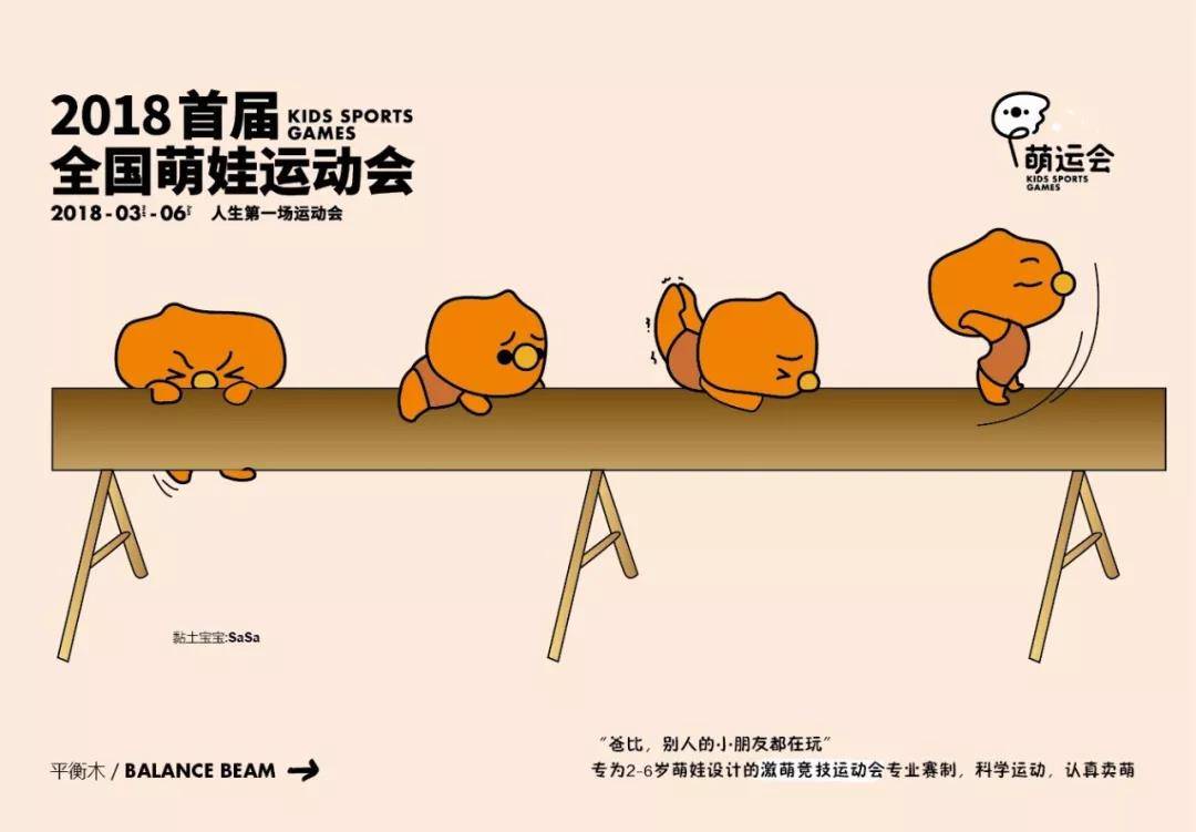 微信图片_20180103160310.jpg