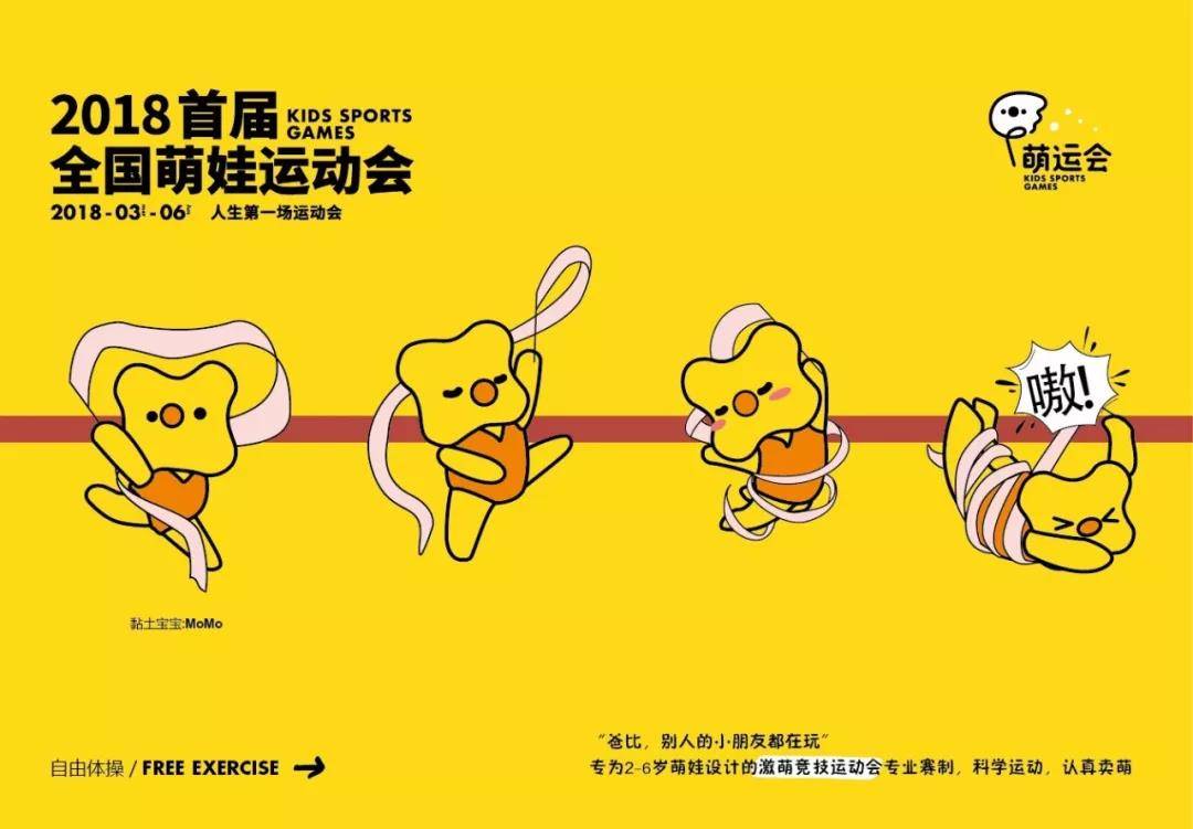 微信图片_20180103160335.jpg