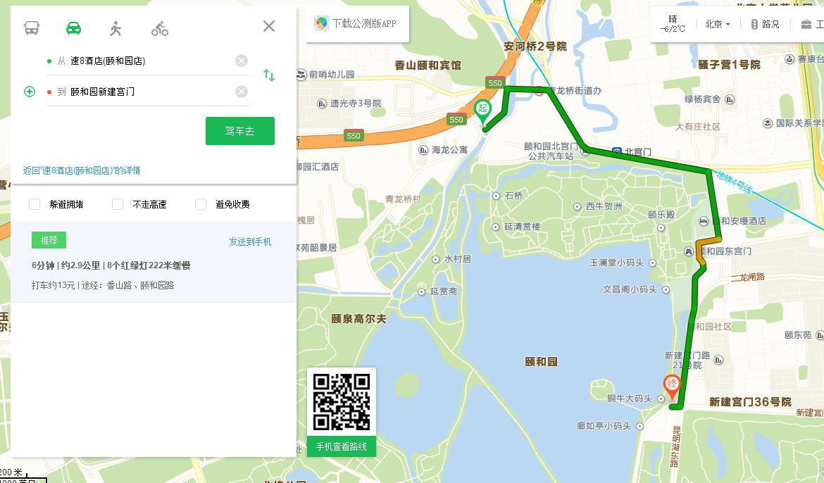 图片4.png